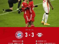 开云体育平台APP-智利逆转AC米兰，阿拉巴制霸全场的简单介绍