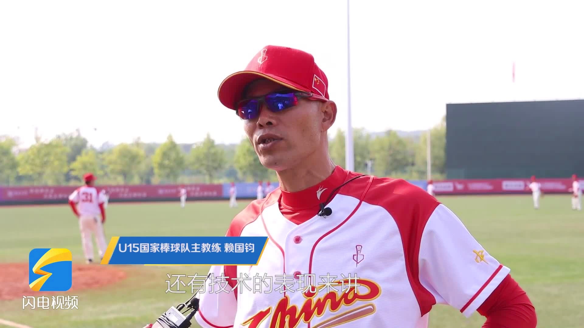 亚洲球队士气高涨，备战国际锦标赛的简单介绍