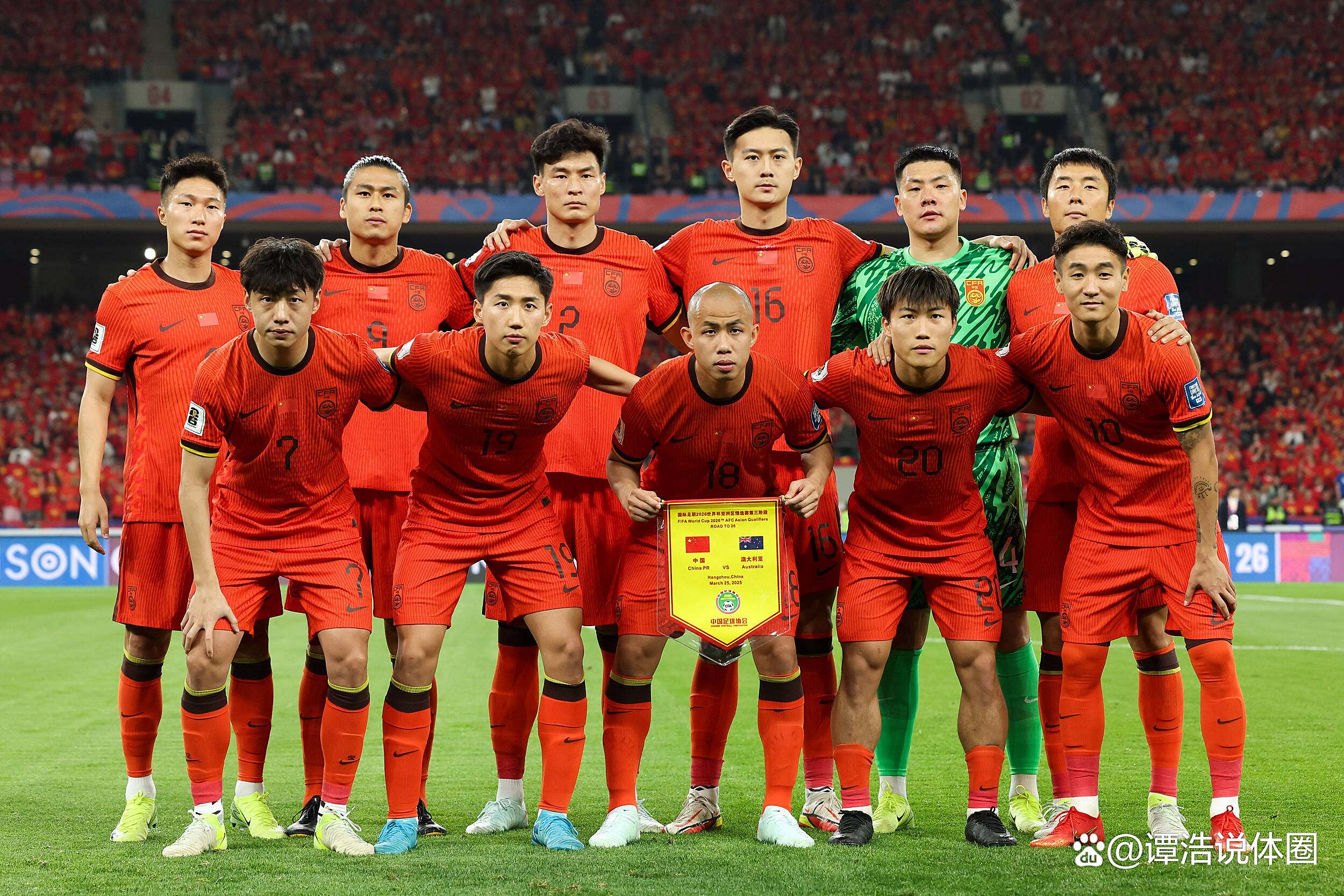 亚洲球队士气高涨，备战国际锦标赛的简单介绍