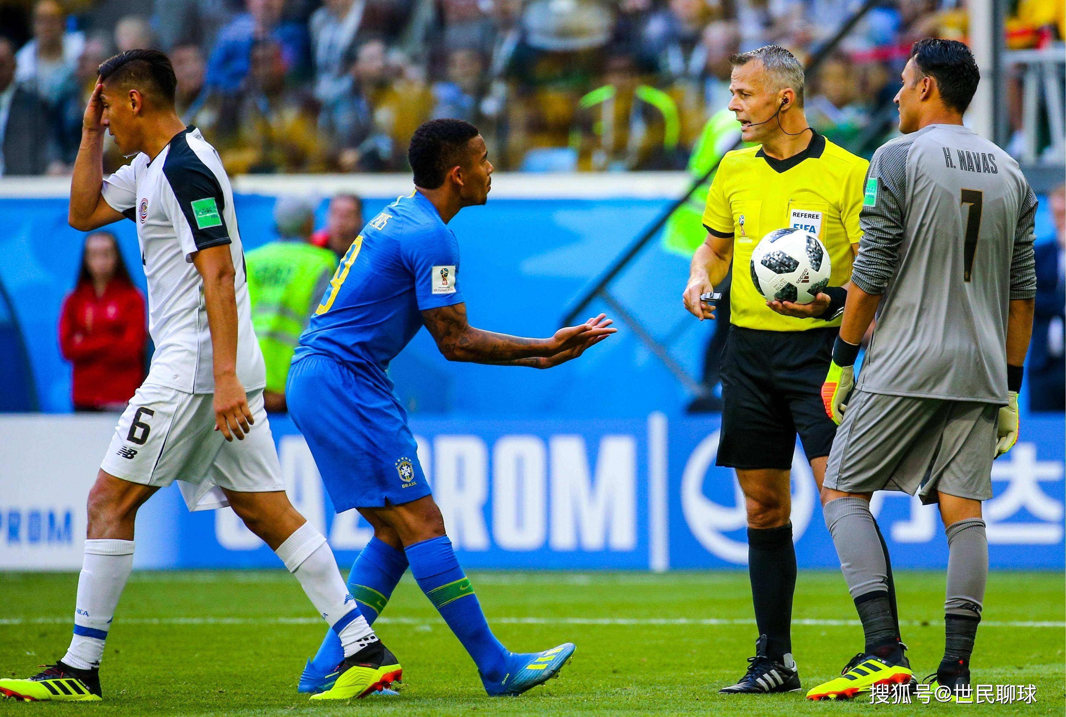 东京FC在赛场上积极展现实力