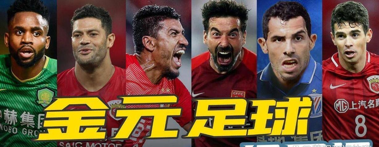 包含足球比赛热度持续升温,球员彰显实力尽显风采!的词条 包含足球比赛热度持续升温,球员彰显实力尽显风采!的词条