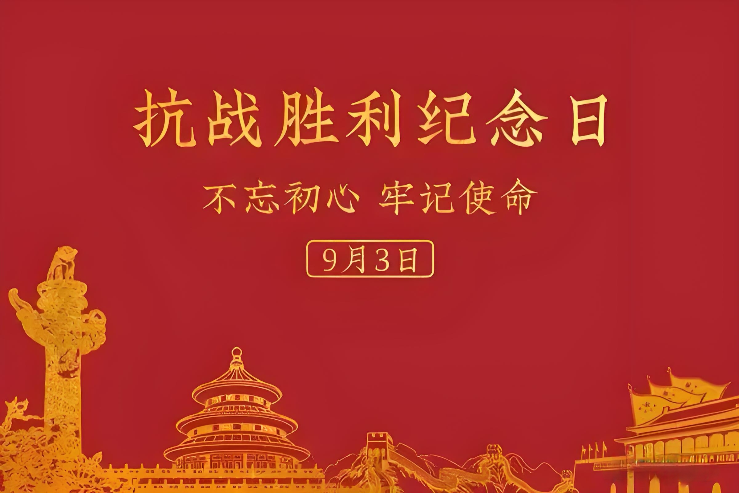 输赢不重要精神胜利,团队协作英勇抗敌 输赢不重要精神胜利,团队协作英勇抗敌