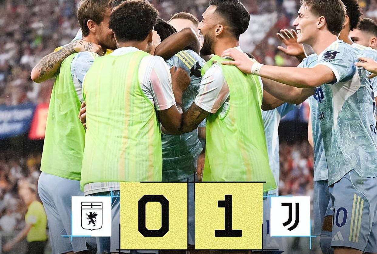 尤文图斯豪取联赛五连胜，势不可挡