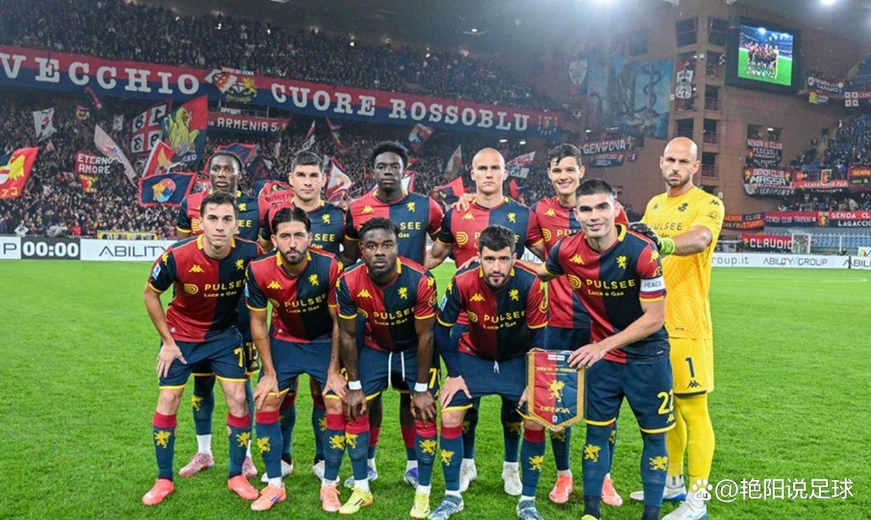 佛罗伦萨VS热那亚,一场胜负未定的较量的简单介绍 佛罗伦萨VS热那亚,一场胜负未定的较量的简单介绍