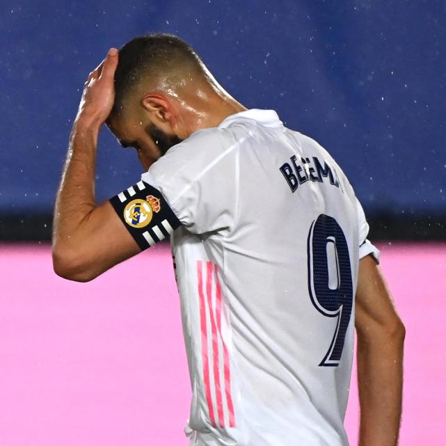 关于赫塔菲在关键战役中失利，积分榜位置下滑的信息